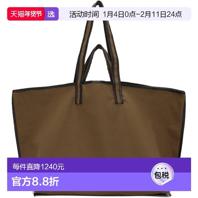 1h可退 香港直邮Kassl Editions 女士 黄褐色托特包 B4503