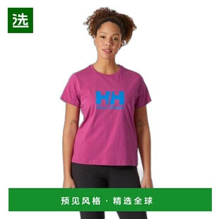 欧洲直邮Helly Hansen 女士紫红色棉HH®徽标T恤2.0海丽汉森