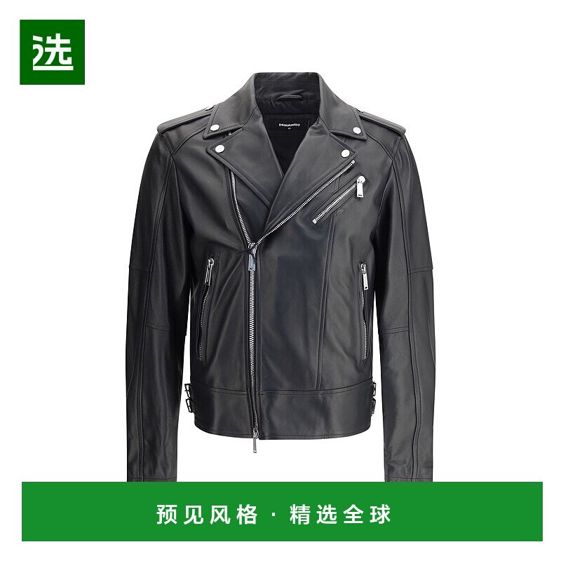 1h可退 香港直邮Dsquared2 二次方 男士 拉链皮质机车夹克 S74AM1