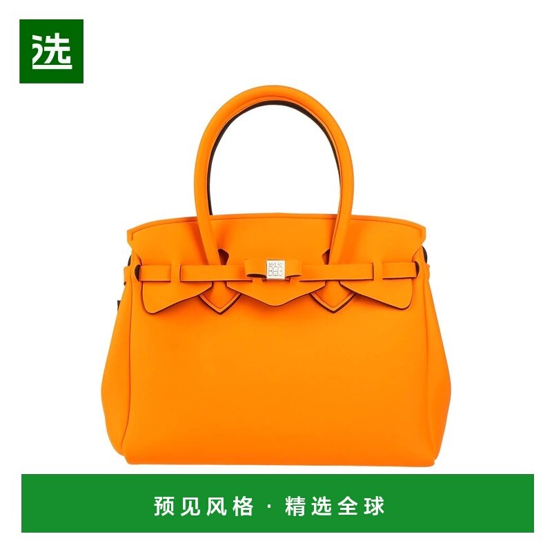 1h可退 香港直邮Save My Bag 女士 手袋 orange橙色 舒适时尚,箱包皮具/热销女包/男包,通用款女包,淘宝优惠券,粉丝福利购,淘宝优惠卷