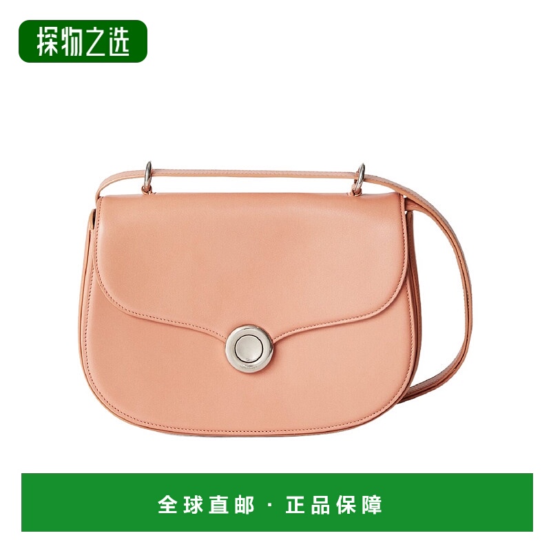 香港直邮Loro Piana 中号 Ghiera单肩包 FAN4853