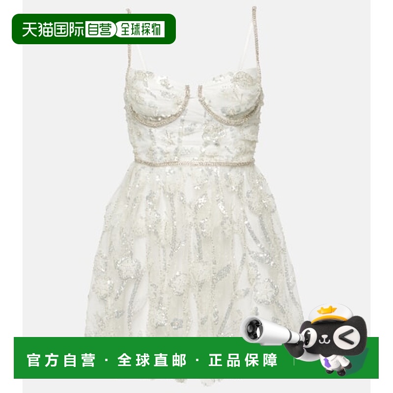 香港直邮Self-Portrait 女士 珠片紧身胸衣迷你连衣裙