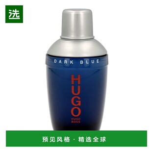 欧洲直邮Hugo Boss Dark Blue Man Edt Spray