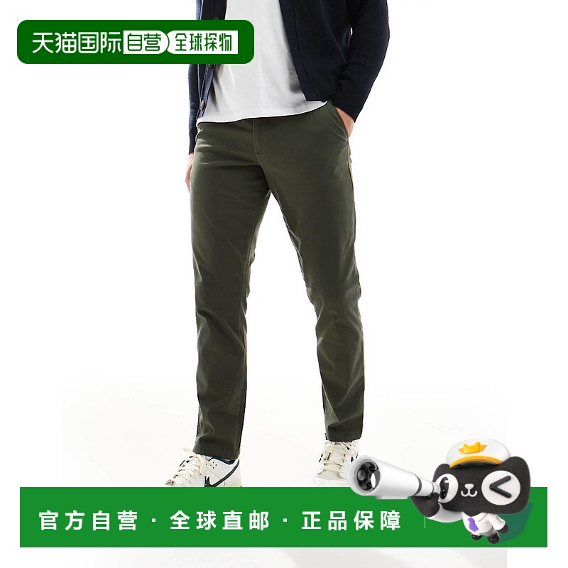 1h可退 香港直邮ASOS 男士 设计修身深色卡其色斜纹棉布裤