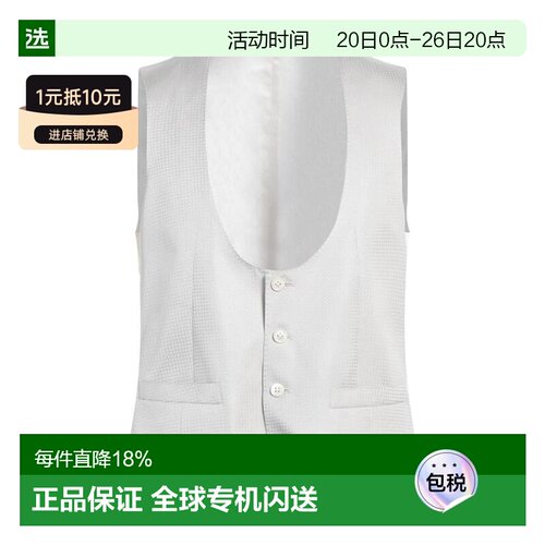 1h可退 【美国直邮】corneliani 男士 背心马甲