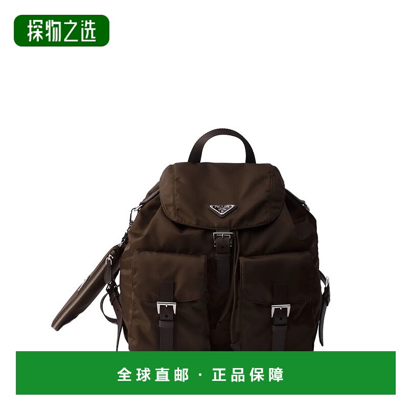 香港直邮Prada 普拉达 女士 RE-NYLON 中号带钱包式背包 1BZ811VO