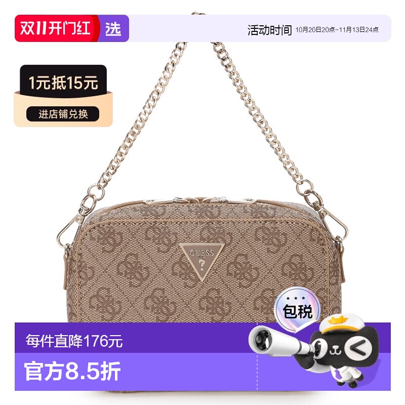 【日本直邮】GUESS　女士　其他包包・钱包・配件斜挎包