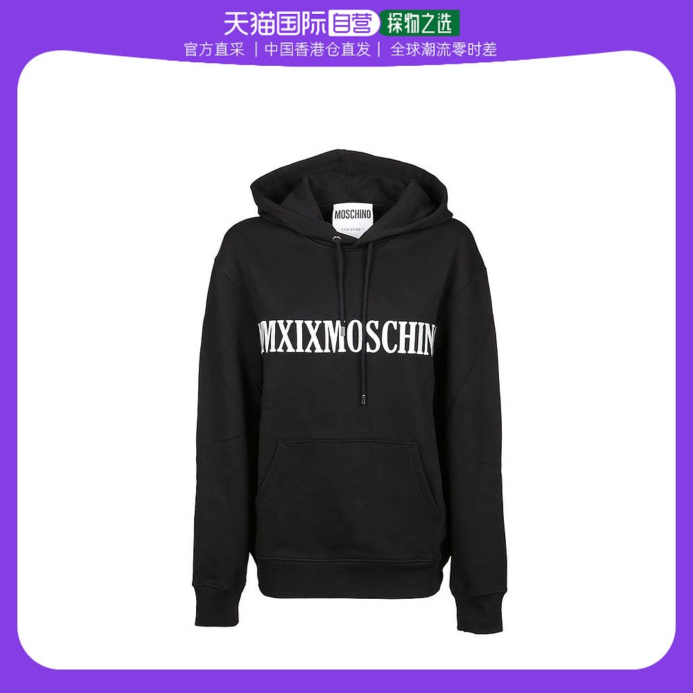 香港直邮BOUTIQUE MOSCHINO 女士黑色纯棉卫衣