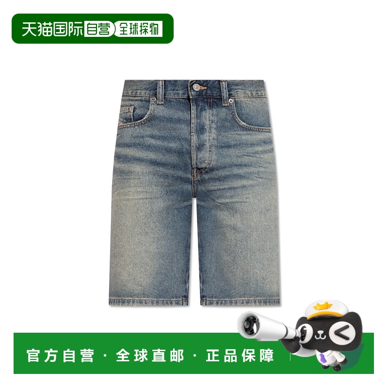 1h可退 欧洲直邮DIESEL 男士短裤REGULARSHORTA064300GRDS01