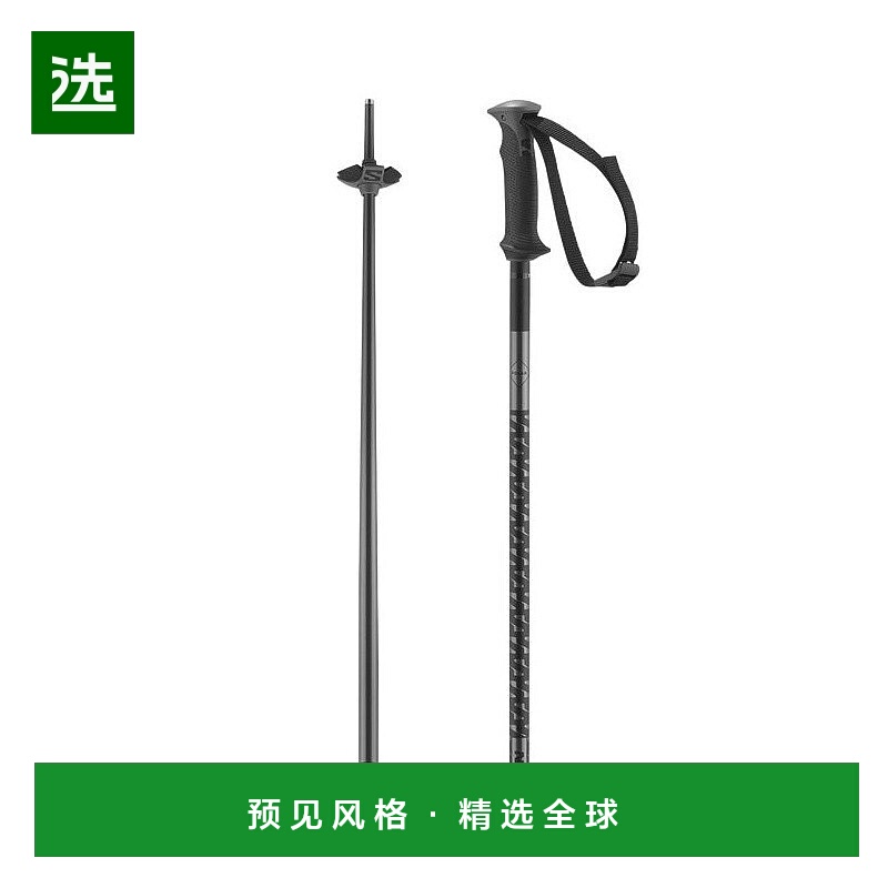 欧洲直邮Salomon萨洛蒙 POLARBâtons男女通用黑色铝合金滑雪