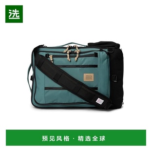 1h可退 香港直邮Topo Designs 女士 Global 30L 旅行包  舒适时尚