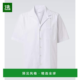 1h可退 香港直邮Lardini 男士 棉府绸衬衫 white白色 舒适时尚