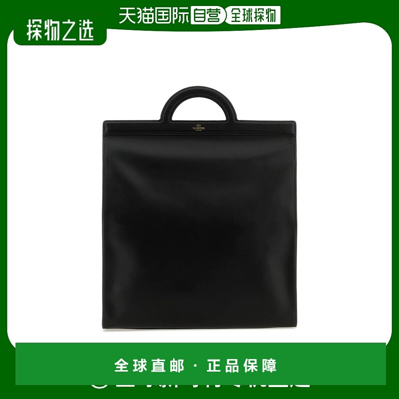 欧洲直邮VALENTINO GARAVANI 男士单肩包4Y0B0C64LYI0NO