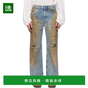 艾克妮 男士 蓝色 1h可退 Fit Studios Loose 2021M 香港直邮Acne