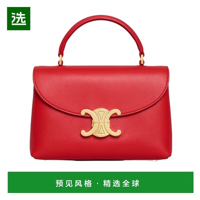 1h可退 香港直邮Celine NINO 单肩包 118113FXK.