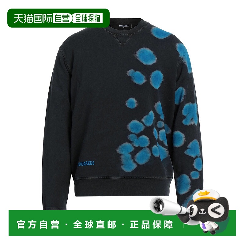 1h可退 香港直邮Dsquared2 二次方 男士 运动衫 blue蓝色 舒适时