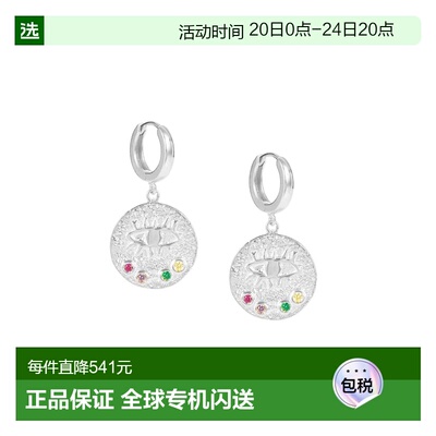 1h可退 香港直邮Hermina Athens 女士 KRESSIDA SLIP ON EARRINGS