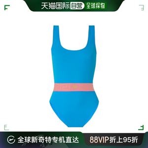香港直邮Versace Vita双肩带连体泳衣 1003204A2321852VB10