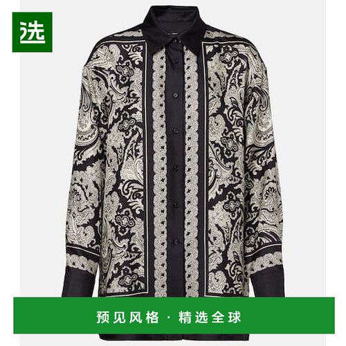 1h可退 香港直邮NILI LOTAN 女士 Alfie 佩斯利真丝斜纹布衬衫