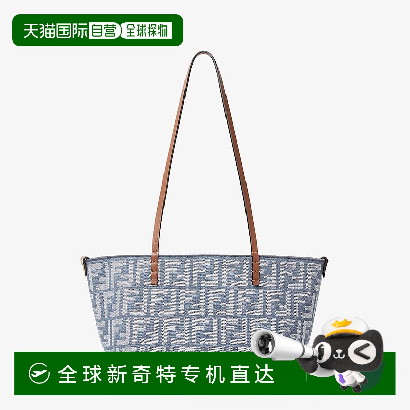 1h可退 欧洲直邮FENDI/芬迪 蓝色牛仔效果 FF 提花双面购物袋