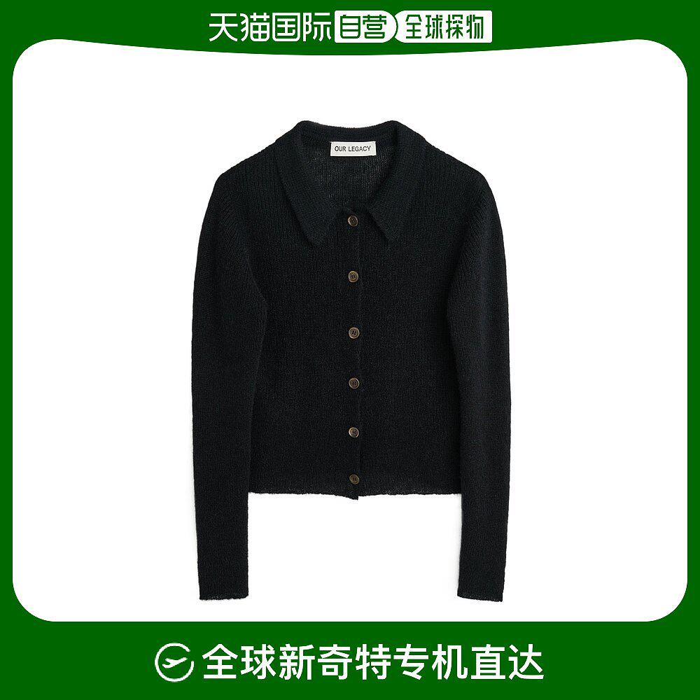 香港直邮our legacy 长袖针织开衫 w4233mb