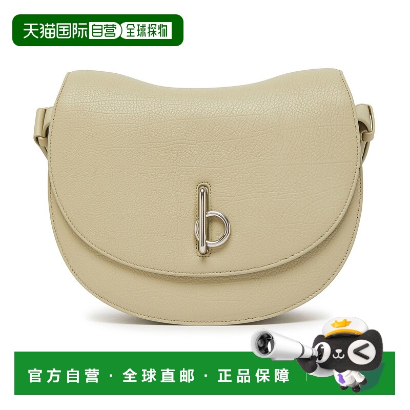 1h可退 香港直邮Burberry 巴宝莉 女士 Rocking Horse 手提包 F5Q