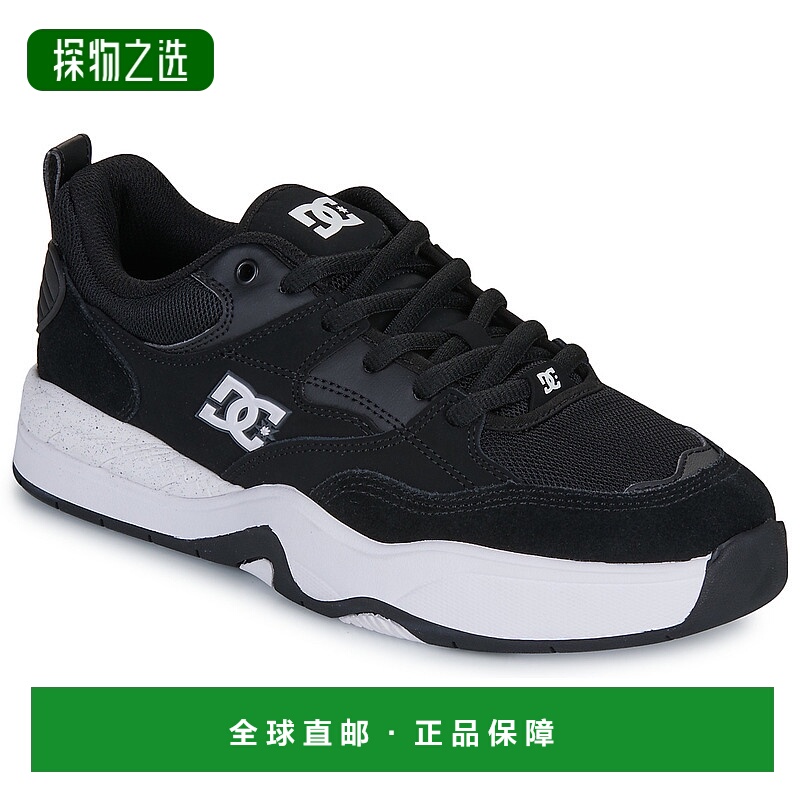欧洲直邮DC SHOES  男鞋 春夏 低帮板鞋 DC ASCEND新款