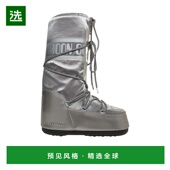 圆头短筒靴 香港直邮Moon Boot ICONGLANCE短靴