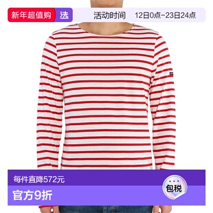 1h可退 香港直邮Saint James 男士 9858 KD T恤 9858 舒适时尚