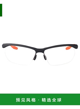 1h可退 香港直邮Nike 耐克 男士 哑光深灰色醋纤眼镜 NIKE740134