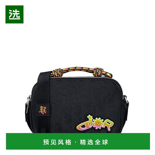 1h可退 欧洲直邮Dior/迪奥 男士 LEWIS HAMILTON 迷你拉链包