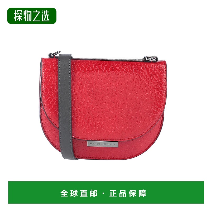 香港直邮Brunello Cucinelli 布内罗·古奇拉利 女士 Bags 斜挎包