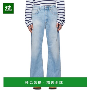 艾克妮 男士 蓝色 1h可退 Fit Studios Loose 2021M 香港直邮Acne