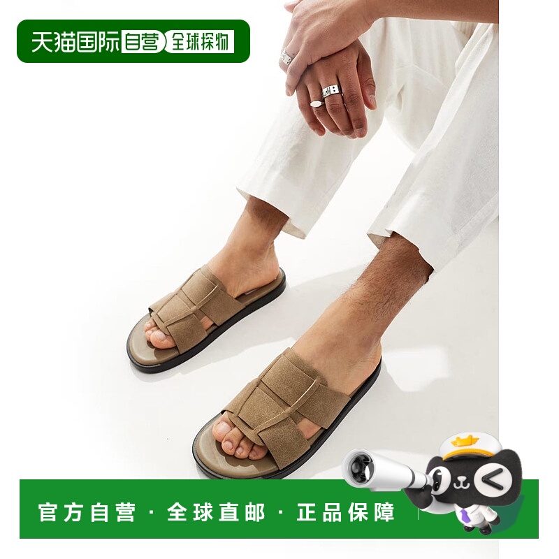 1h可退 香港直邮ASOS 男士 设计凉拖(米黄色) beige米色 舒适时尚