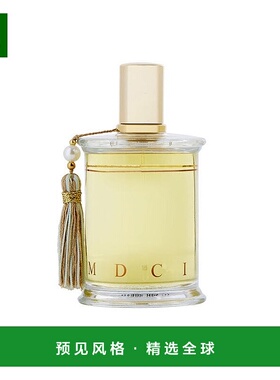 欧洲直邮Parfums Mdci ParisMDCI之香流苏经典系列清新清香淡雅