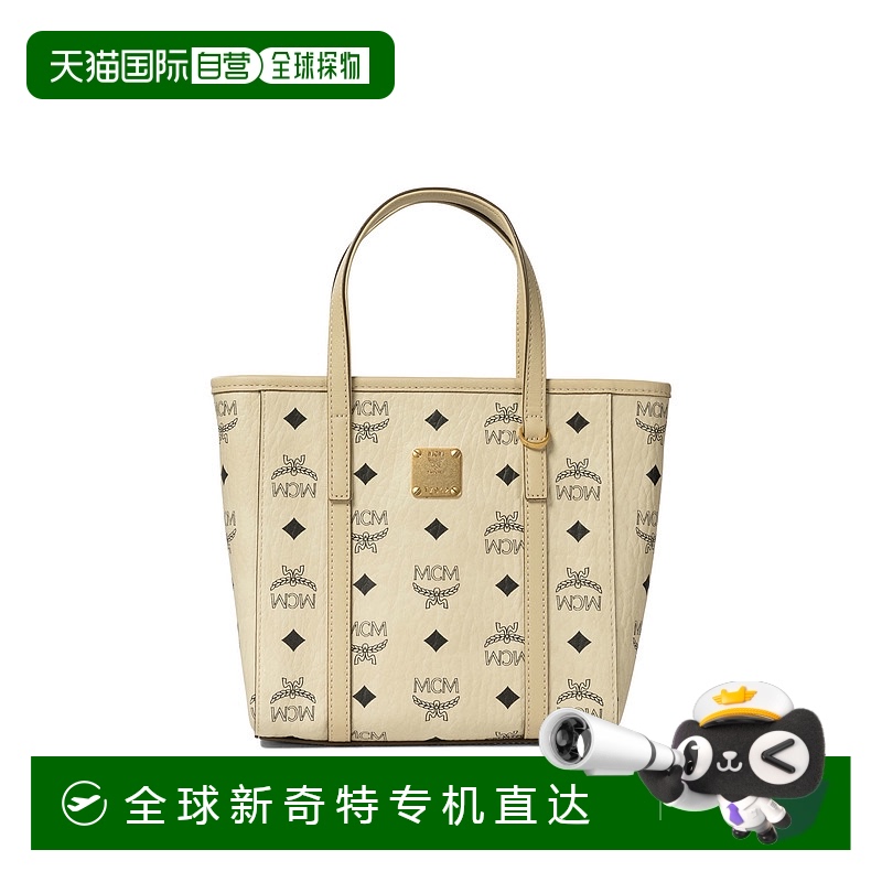欧洲直邮mcm 女士 斜挎包