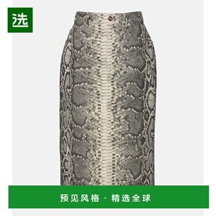 Adelaide 1h可退 女士 Hearst 蛇纹棉质中长半 香港直邮Gabriela