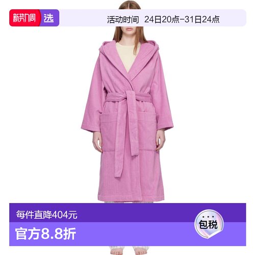 1h可退 香港直邮Tekla 女士 粉色 Terry Hooded 浴袍 HBTH12