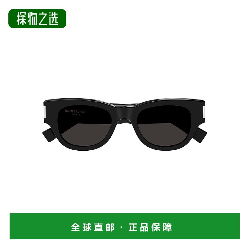 1h可退 香港直邮Saint Laurent 圣罗兰 女士 1FDF4LI0A 眼镜 SL57