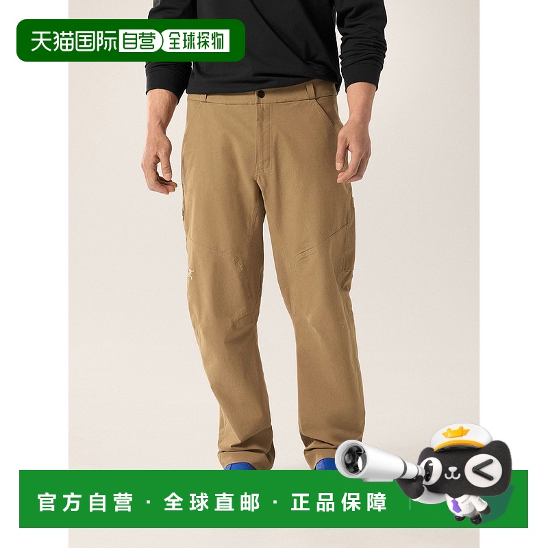1h可退 欧洲直邮Arc'teryx 始祖鸟 CRONIN棉质长裤 男装户外