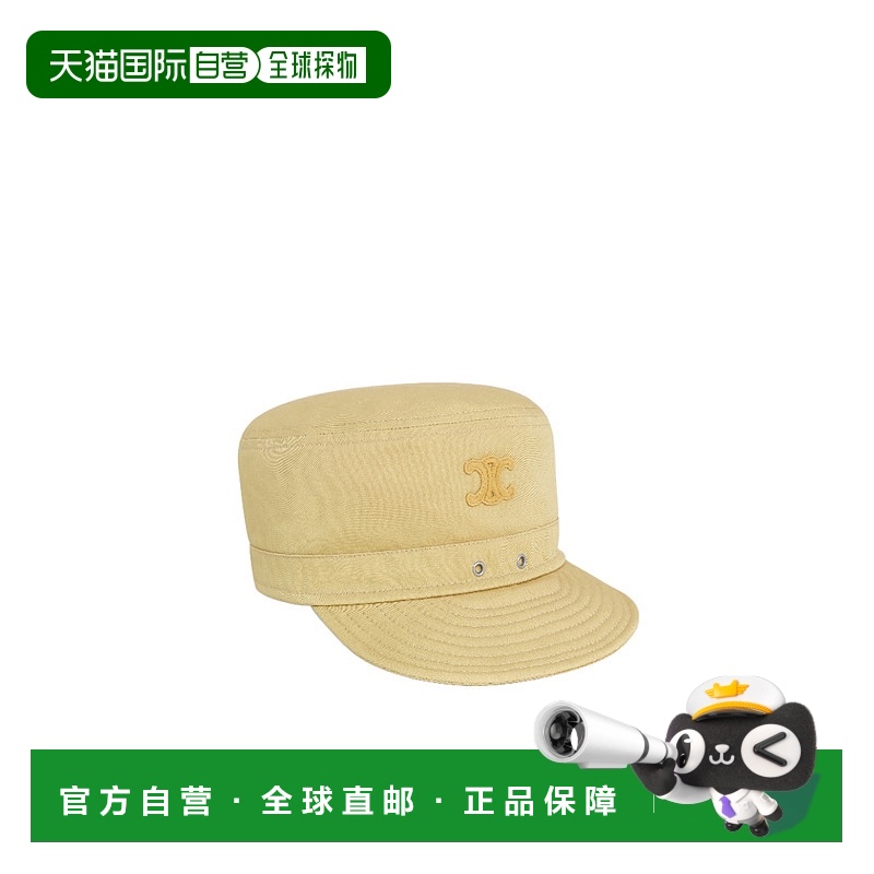 香港直邮Celine 凯旋贴片军帽 2AUN7968P.潮流时尚穿搭高级感正品
