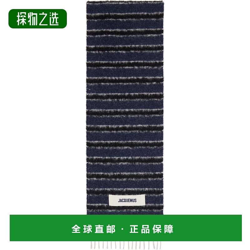 香港直邮Jacquemus 男士 海军蓝 & 黑色 Rayures 围巾 25HACU0077