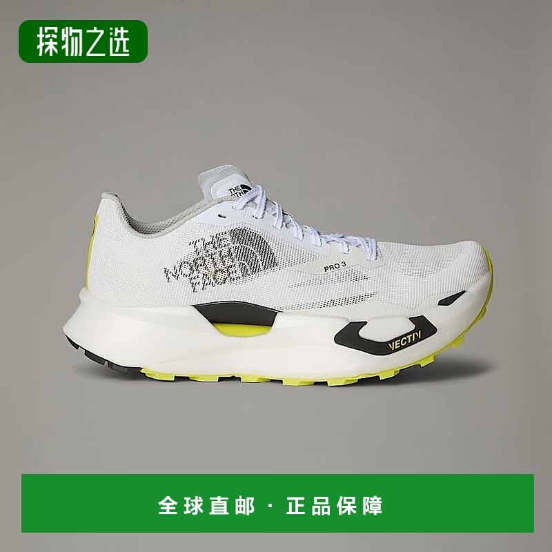 自营欧洲直邮北面Summit VECTIV™ Pro 3 越野跑鞋TheNorthFace