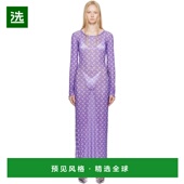美国直邮 marine serre 1h可退 女士 连衣裙