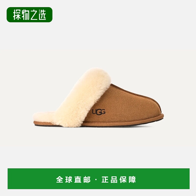 欧洲直邮UGG Scuffette II女士栗色拖鞋羊毛厚底半拖鞋毛绒