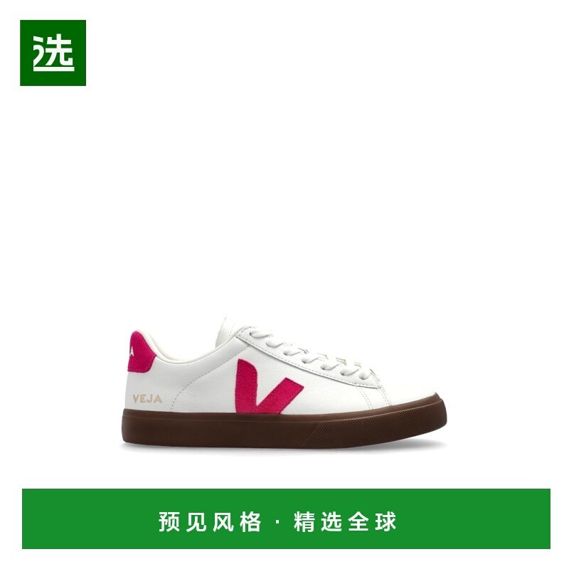 香港直邮VEJA 女士运动鞋 CP0521178A0WHITEPINKBARK AW2025,运动鞋new,运动休闲鞋,淘宝优惠券,粉丝福利购,淘宝优惠卷