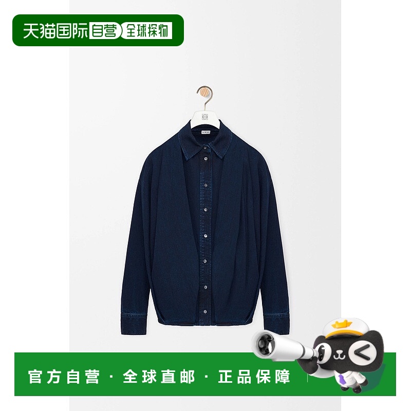 自营1h可退 欧洲直邮Loewe罗意威 女士深靛蓝色棉logo刺绣标识长