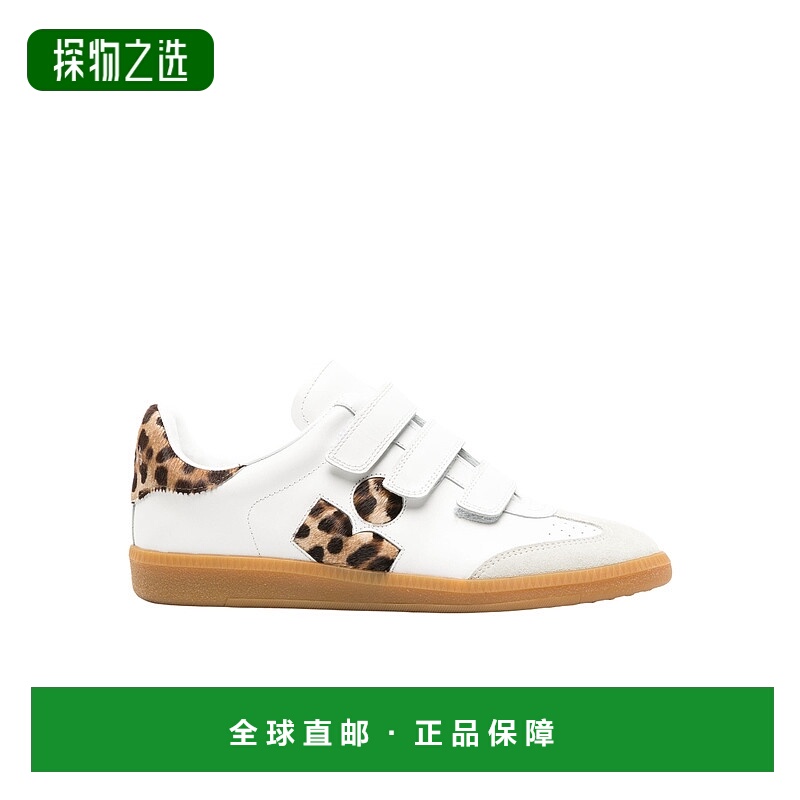 香港直邮Isabel Marant 低帮休闲鞋 BK0013FAB3E02S厚底德训鞋
