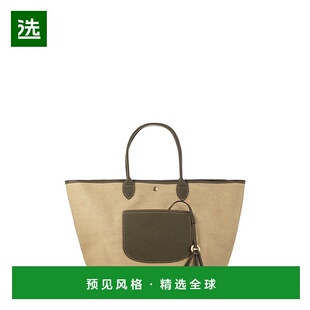 1h可退 香港直邮LONGCHAMP 珑骧 女士 Le Pliage手提包 10308HGK