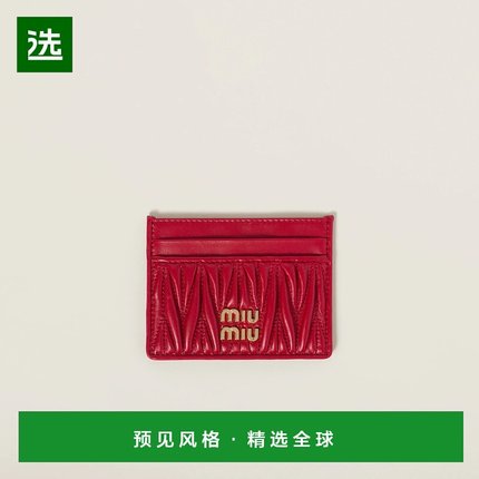 1h可退 欧洲直邮MIU MIU 缪缪 25秋冬 5MC076_AFPP_F0011 女士 卡